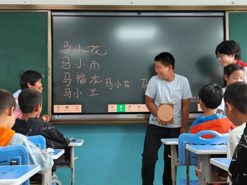 F(tun)Y(ji)ٳL(zhng)ů`mW(xu)ϰ㡱
