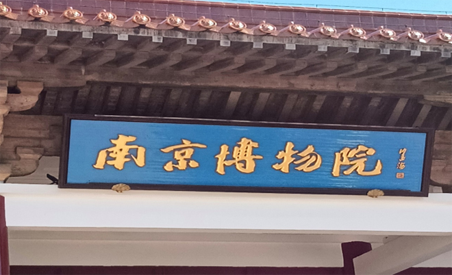  ՌW(xu)l(xing)ͨ[^_н