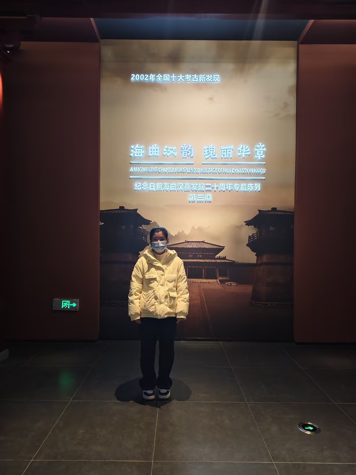 @W(xu)Ӻ(sh)`в^A}