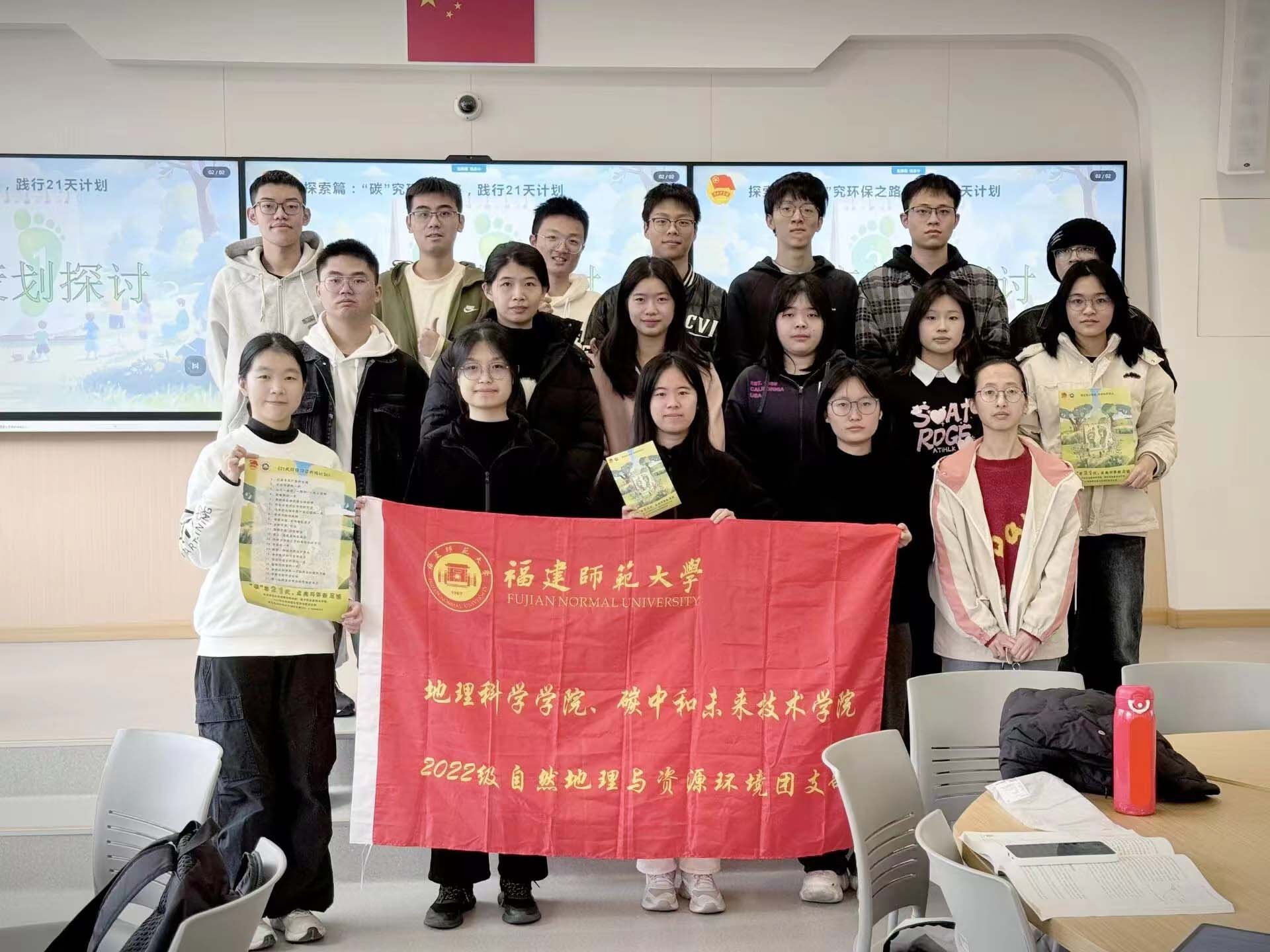 ̼h(hun)֮·`21Ӌ(j)ӛƌW(xu)W(xu)Ժ̼кδg(sh)W(xu)Ժ2022ȻcYԴh(hun)F(tun)֧F(tun)ջ(dng)