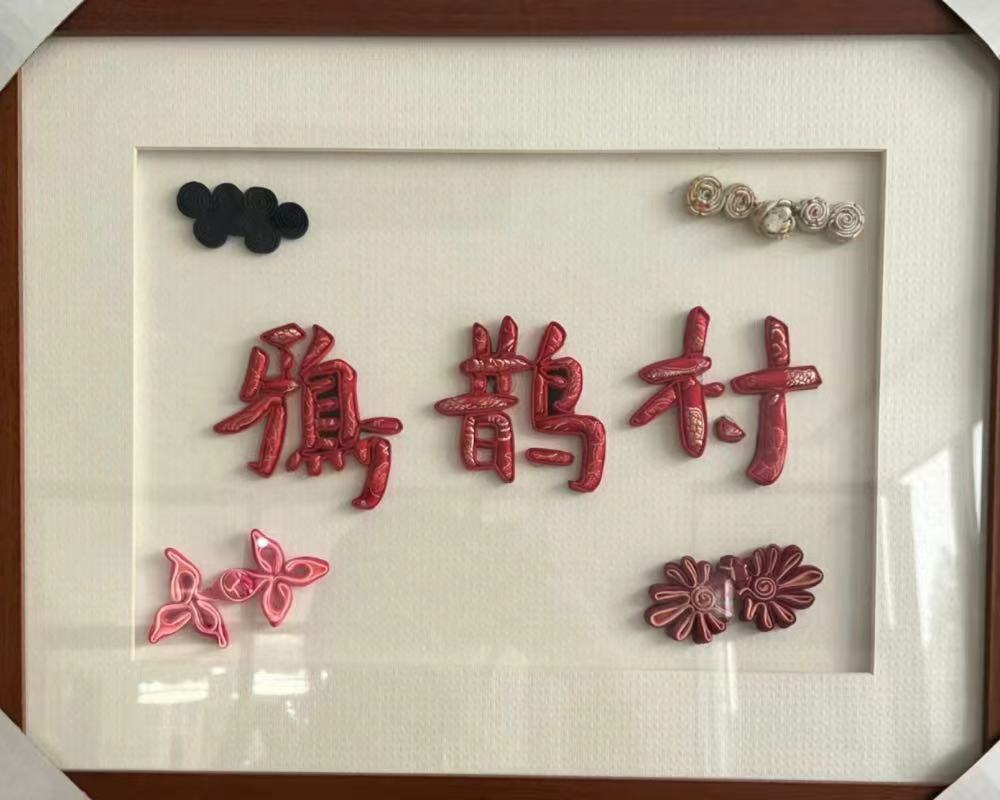 dW(xu)oӰl(xing)áĿFfoMЌؿ