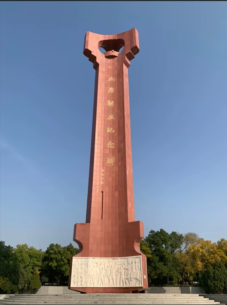ӛvʷƵZǰУW(xu)M̫ԭżo^